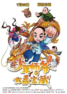 高级紧缚视频丨vk