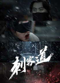 黄网站进入